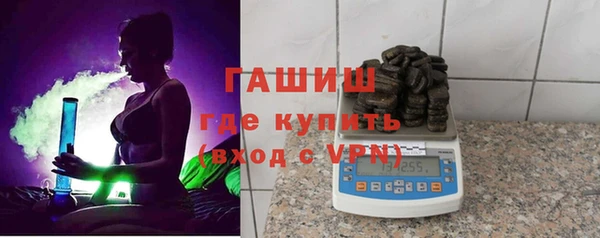 первитин Абдулино