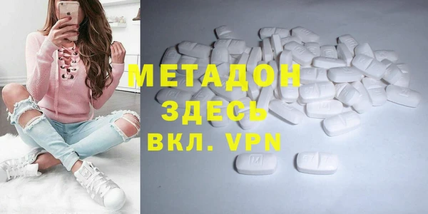 тгк Алексин