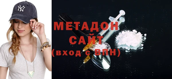 a pvp Абаза