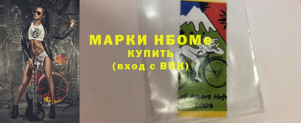 a pvp Абаза