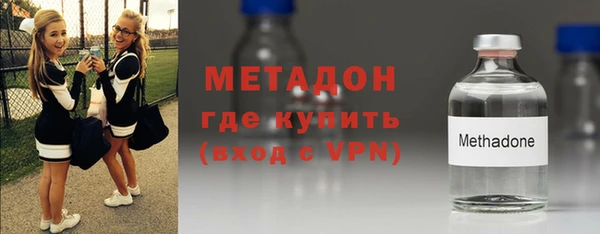 a pvp Абаза