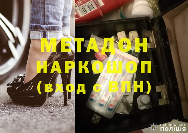 a pvp Абаза