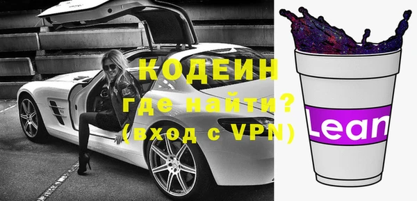 a pvp Абаза