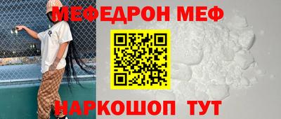 шишки Конаково