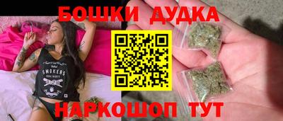 шишки Конаково