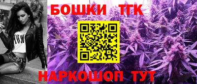 герыч Комсомольск-на-Амуре