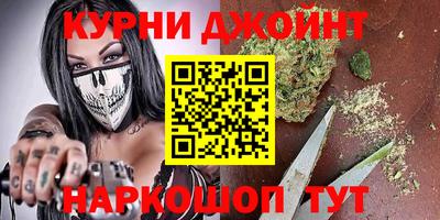 марки lsd Коммунар