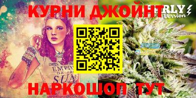 марки lsd Коммунар