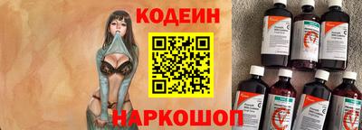 герыч Комсомольск-на-Амуре
