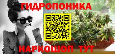 герыч Комсомольск-на-Амуре