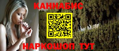 шишки Конаково