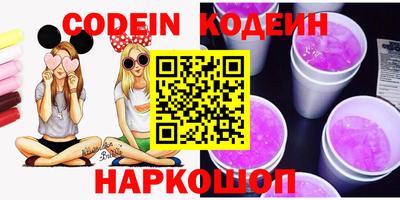 марки lsd Коммунар