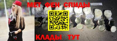 шишки Конаково