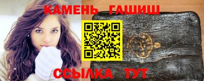 марки lsd Коммунар