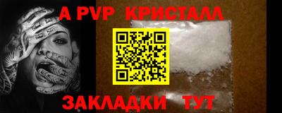 марки lsd Коммунар