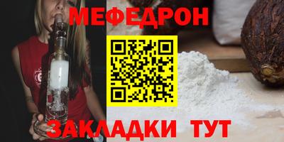 шишки Конаково