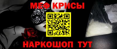 шишки Конаково