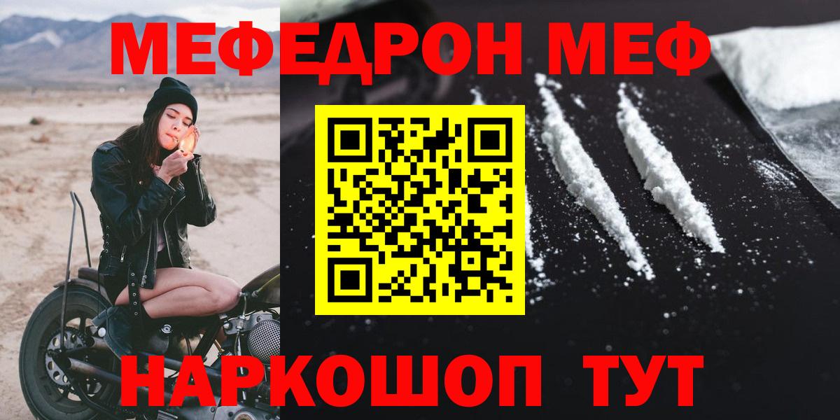 Марихуана Ростов-на-Дону
