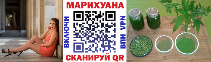 Бошки марихуана VHQ  Ростов-на-Дону 